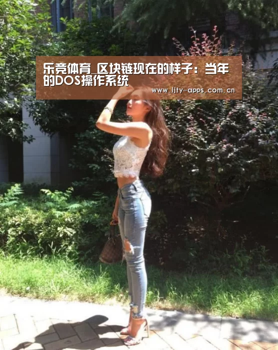 乐竞体育平台